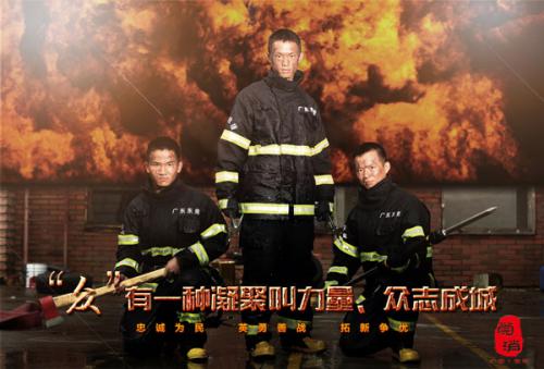公证委托书 格式